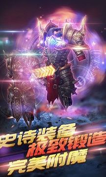 冰與火的啟示游戲截圖3