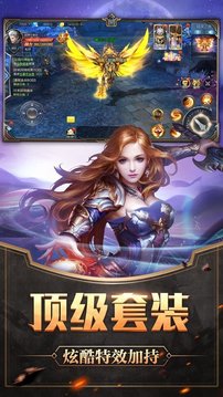 血源傳說游戲截圖2