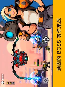 炸彈兄弟游戲截圖2