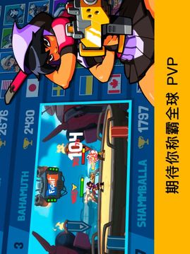 炸彈兄弟游戲截圖5