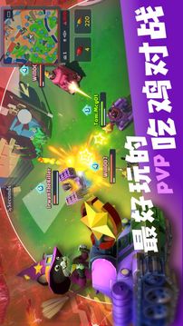 萌寵坦克大亂斗游戲截圖4