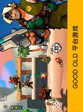 炸彈兄弟游戲截圖1