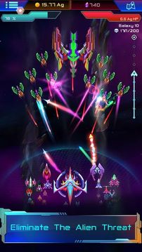 空降兵：科幻攻打者游戲截圖3