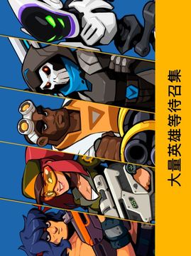 炸彈兄弟游戲截圖4