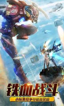 暗黑君主游戲截圖2