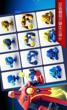 機(jī)器人小隊(duì)能攻能守的游戲截圖4
