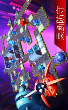 機(jī)器人小隊(duì)能攻能守的游戲截圖2