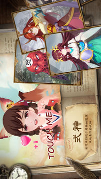 惡靈退散2游戲截圖3