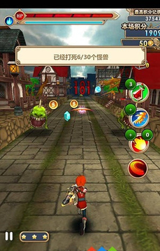 諸神之劍進擊的勇者游戲截圖2