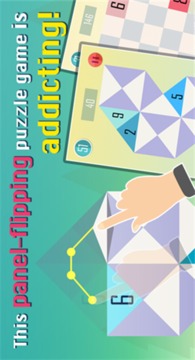 啪嗒折纸游戏截图3