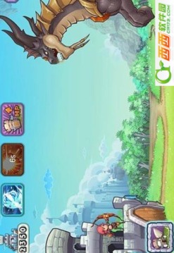 天天逗巨人游戲截圖2