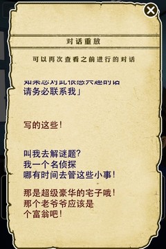 cubic room游戲截圖3