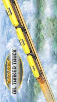 Mega Ramp - Oil Tanker Truck Simulator游戲截圖1