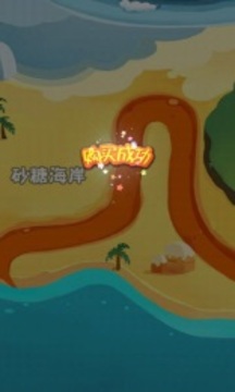 米米兔的糖果之旅游戲截圖3