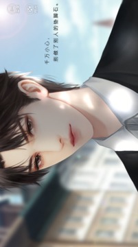 暴富佛系少女游戲截圖2