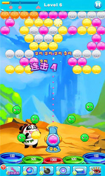 土著熊貓游戲截圖3