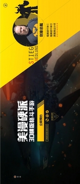 代號CB游戲截圖4