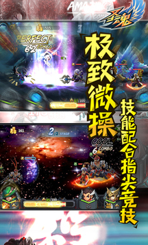 大地圣靈游戲截圖2
