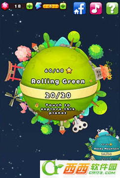萌面星球游戲截圖2