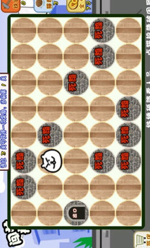 闖關(guān)神經(jīng)貓快逃游戲截圖2