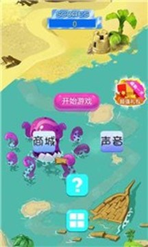 超強(qiáng)俄羅斯游戲截圖1