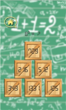 智力数学竞游戏截图2