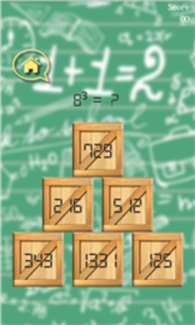 智力數(shù)學(xué)競(jìng)游戲截圖2