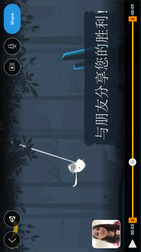 莫布游戲截圖5