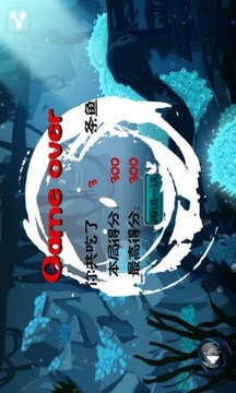 瘋狂大魚吃小魚游戲截圖2