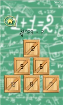 智力数学竞游戏截图4