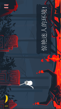 莫布游戲截圖2