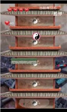 八卦跳躍游戲截圖3