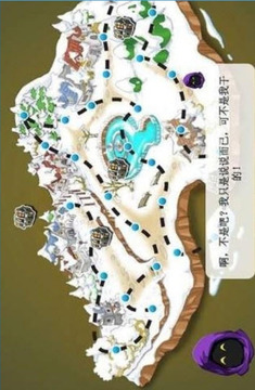 大咖西游游戲截圖4