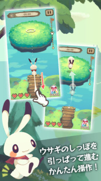 萌兔跳跃游戏截图3