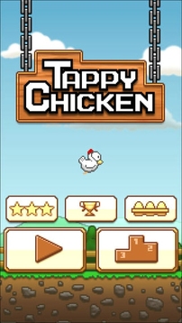 Ty Chicken游戲截圖1