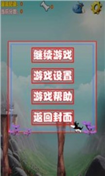 迷失的小哈游戲截圖1