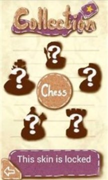 小小動物棋游戲截圖3