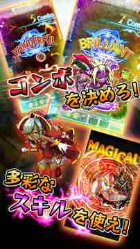魔幻現(xiàn)實游戲截圖4