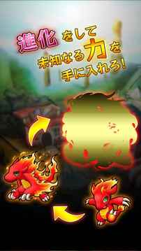 魔幻現(xiàn)實游戲截圖5