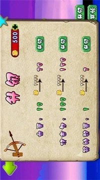 龍之狙擊戰(zhàn)爭(zhēng)游戲截圖3