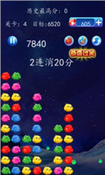 消滅炫彩小雞游戲截圖3
