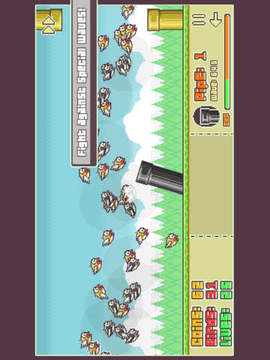 Fly Defense游戲截圖2