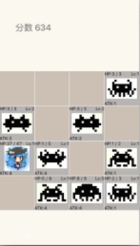 蠱之戰(zhàn)游戲截圖2