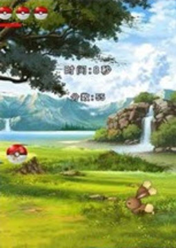 收服小妖精游戲截圖1