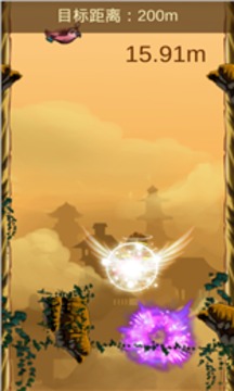 悟空滾滾滾游戲截圖3