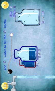 水瓶猜想游戲截圖1