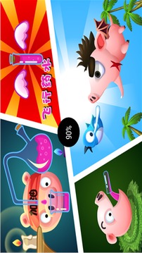 憤怒的肥豬游戲截圖5