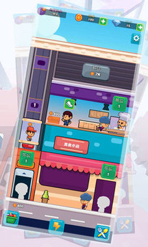 模擬夢(mèng)幻美食小店游戲截圖1