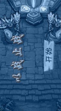 以戰(zhàn)止戰(zhàn)游戲截圖1