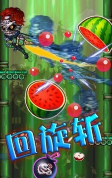 美女忍者切水果游戲截圖2